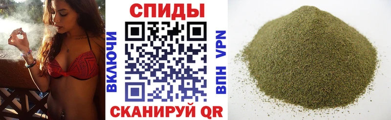 мега tor  Нововоронеж  Бутират бутандиол 