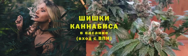 спиды Заволжье