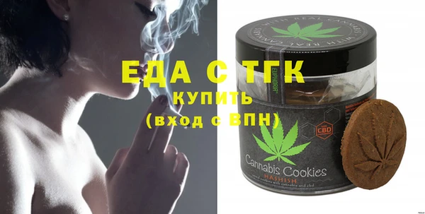 спиды Заволжье