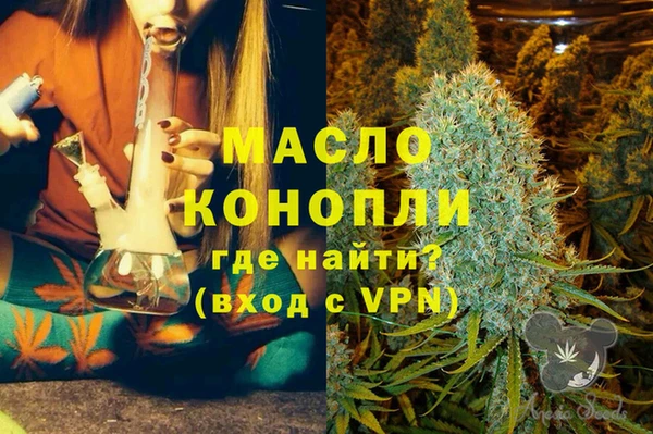Альфа ПВП Заводоуковск