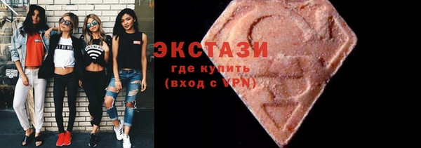 меф Заволжск
