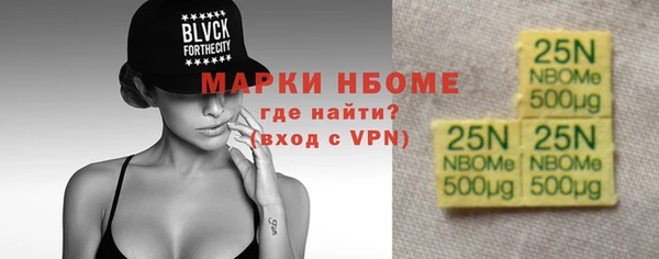 Альфа ПВП Заводоуковск