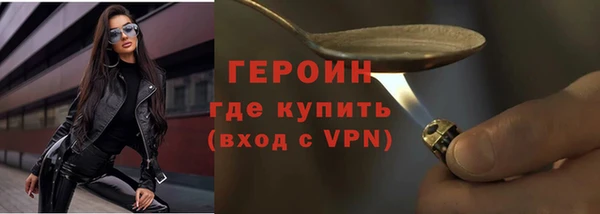 спиды Заволжье