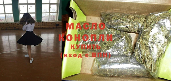 Альфа ПВП Заводоуковск