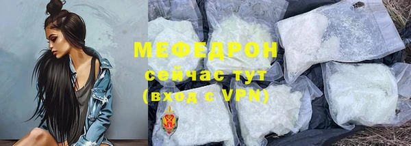 спиды Заволжье