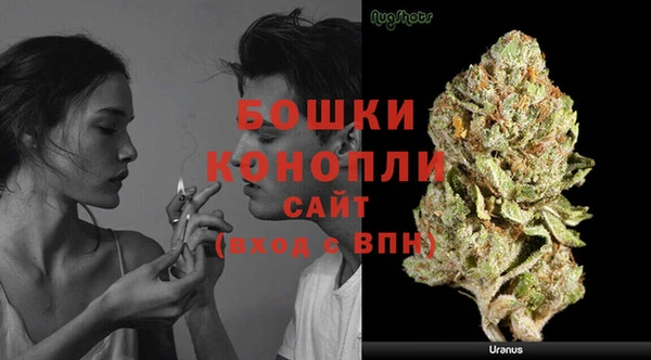 Альфа ПВП Заводоуковск