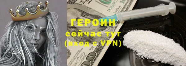 спиды Заволжье