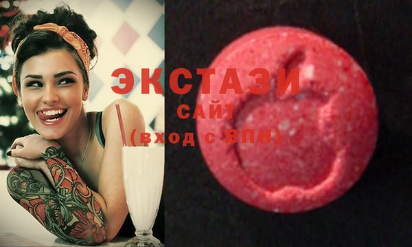 Альфа ПВП Заводоуковск