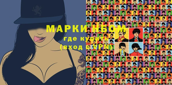 Альфа ПВП Заводоуковск