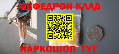 гашиш Дубна