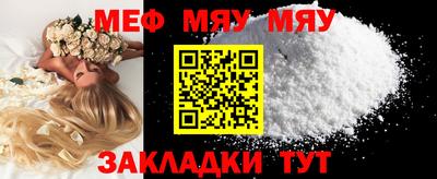 марки lsd Донской