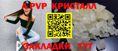 гашиш Дубна