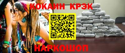 марки lsd Донской