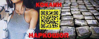 амфетамин Заволжье