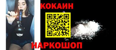гашиш Дубна