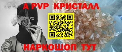 гашиш Дубна