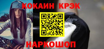 Альфа ПВП Пенза