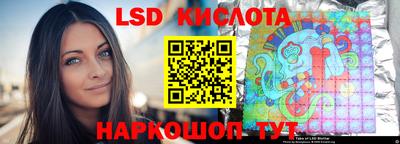 индика Донецк