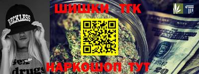 марки lsd Донской