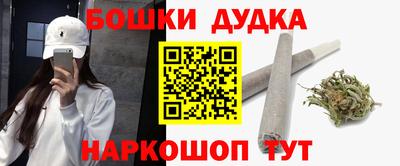 амфетамин Заволжье