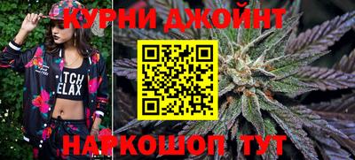 прущая мука Заводоуковск