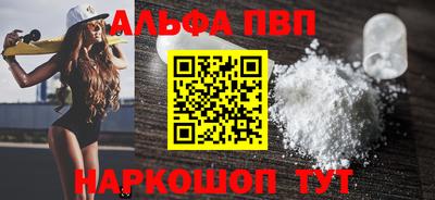 индика Донецк