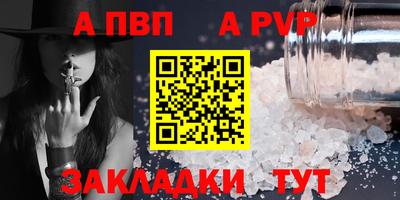 гашиш Дубна