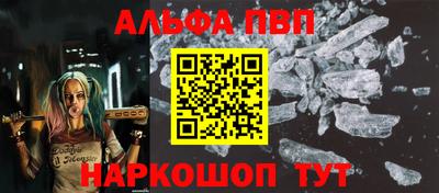 гашиш Дубна