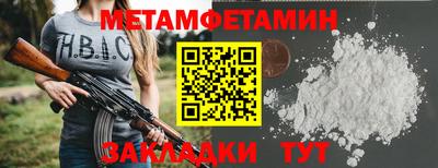 марки lsd Донской
