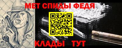 гашиш Дубна
