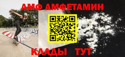 индика Донецк