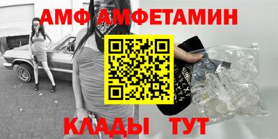 гашиш Дубна