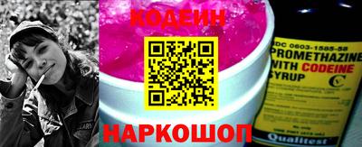 индика Донецк