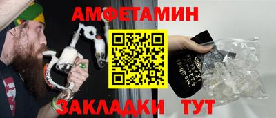 марки lsd Донской
