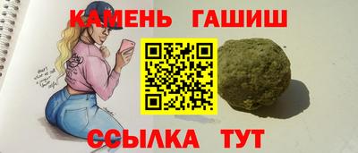 индика Донецк