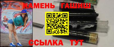 индика Донецк