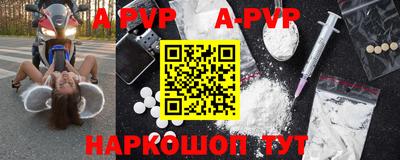 марки lsd Донской