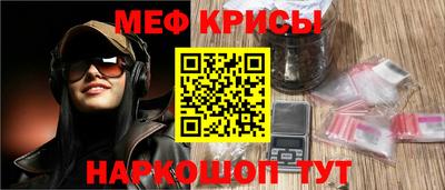 метадон Партизанск