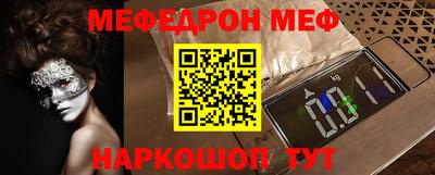 индика Донецк