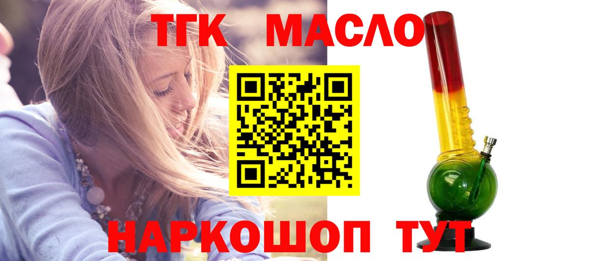 APVP Нововоронеж
