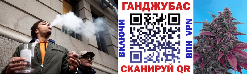 цена наркотик  Нововоронеж  Шишки марихуана планчик 